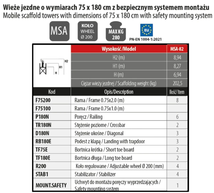 MSA-82.jpg